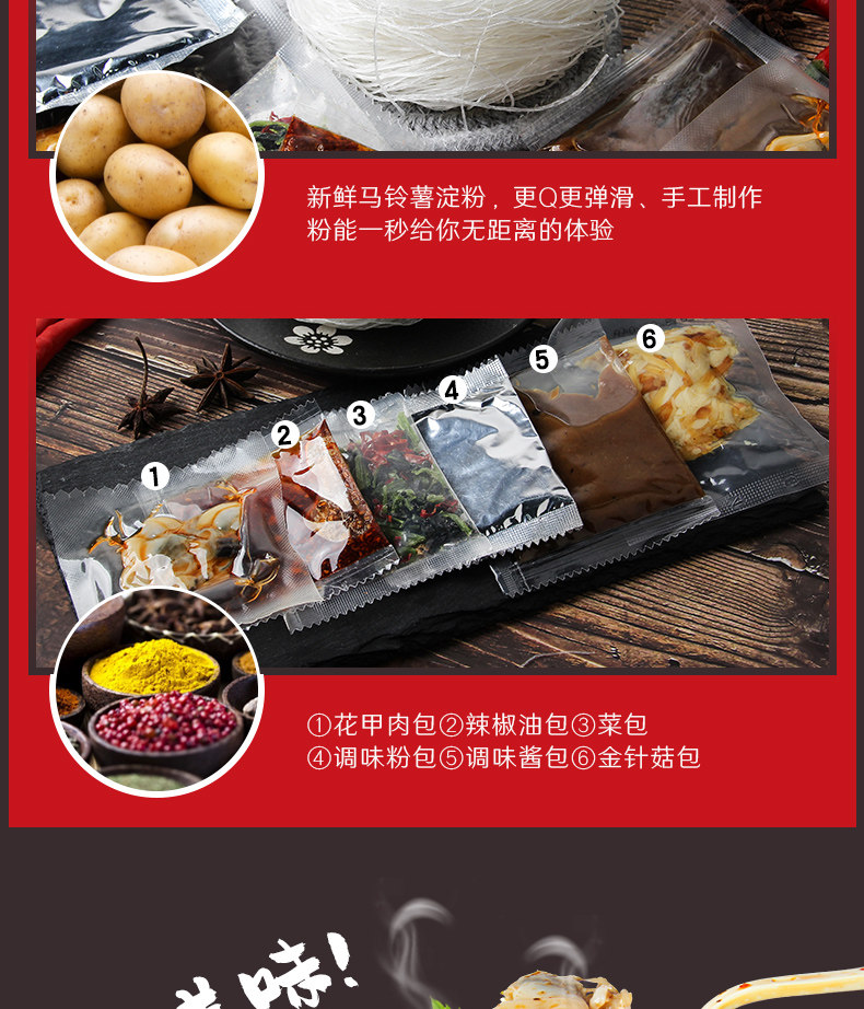 Оловянная фольга цветочная armor_04.jpg