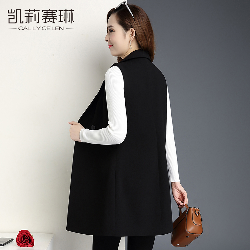 Débardeur hiver femme CALLYCEILEN     en Polyester - Ref 3178416 Image 4