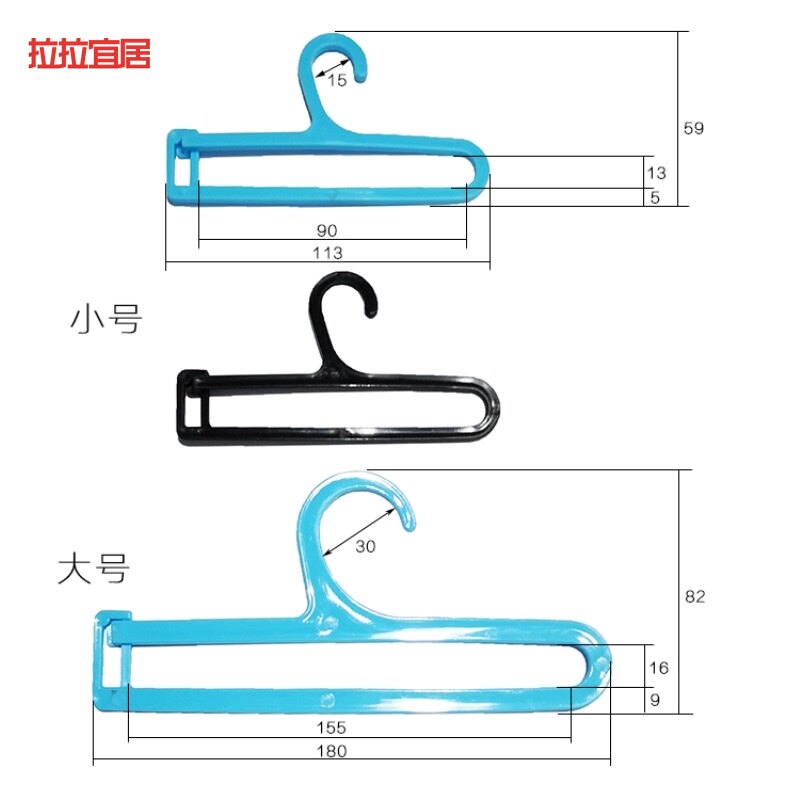 Lala livable hanging rod is suitable for small hosiery stand, silk scarf stand, and pantyhose stand, 10 pieces with a width of 12CM