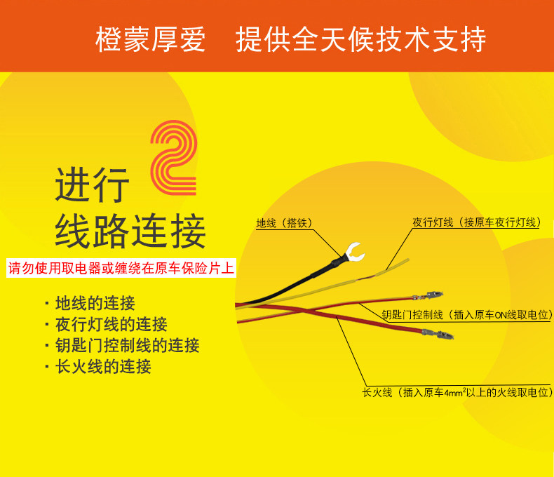 Часть 3 подробности Page_03.jpg