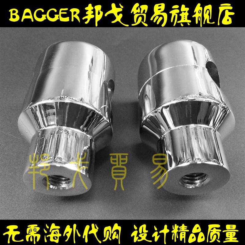 Khale 883 1200 Dana Road King Fat Chai Successor Night Luther retrofit plus High Columns Retro Plus High Post