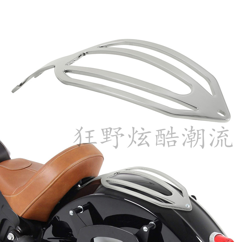 Indian Scouts Retrofit Rear rear Rear Fender Rack Rear rear Luggage Bag Rear rear shelving shelf