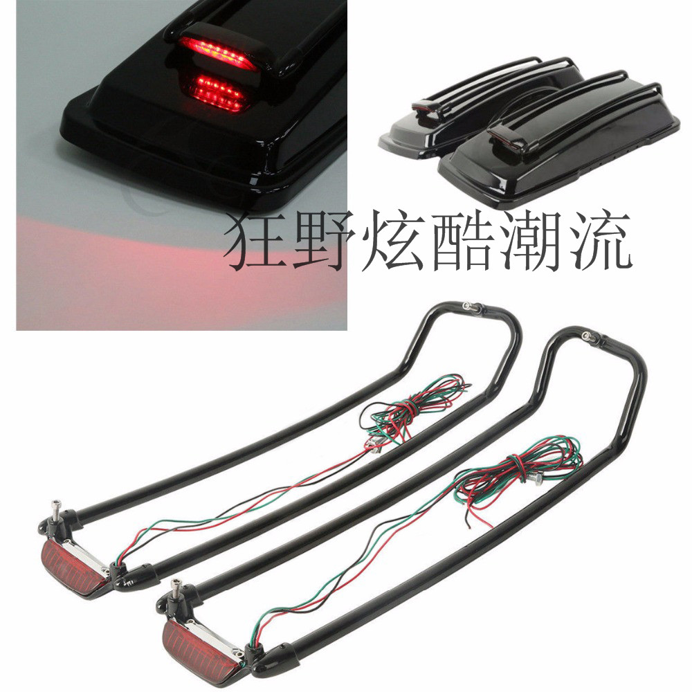 Harley big gliding street highway supreme gliding road king side box top cover with guard bar LED light side box guard bar