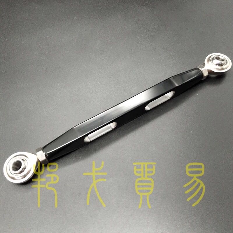 Khale XL883 XL1200 XL48 XL48 hanging gear lever soft tail Fat Chai Glide Road Hang-stop connecting lever