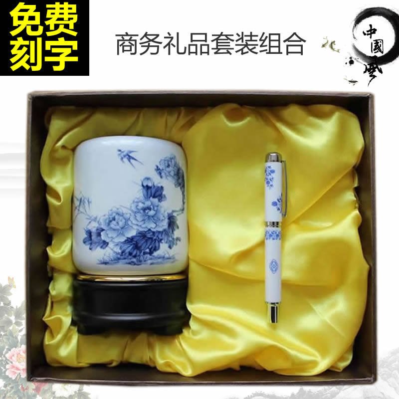 Ceramic Pen Holder Suit Creative Practical Large Capacity Company Business Gift Sending Customer Customized Logo Lettering Small Gift Sending staff to send customer prizes to book for opening souvenir gift box clothes