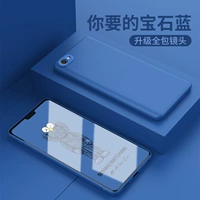 [Gem Blue-Pure Color Edition] Модельные сообщения Замечания ● Отправка стальной пленки