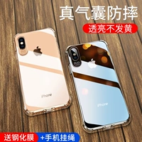 Apple x Mobile Phone Case iPhoneXSmax защитная оболочка Anti -Fall XS Apple X Apple X Прозрачная мягкая оболочка iPhoneXS Full Tide Men and Women Brand Brand Mobile Phone Suits для преобразования оболочки Shell