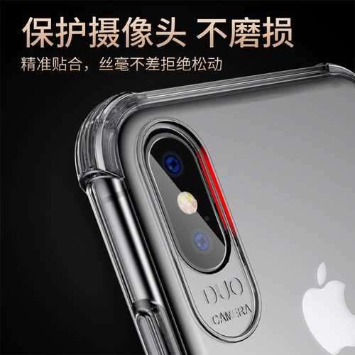 Apple x Mobile Phone Case iPhoneXSmax защитная оболочка Anti -Fall XS Apple X Apple X Прозрачная мягкая оболочка iPhoneXS Full Tide Men and Women Brand Brand Mobile Phone Suits для преобразования оболочки Shell