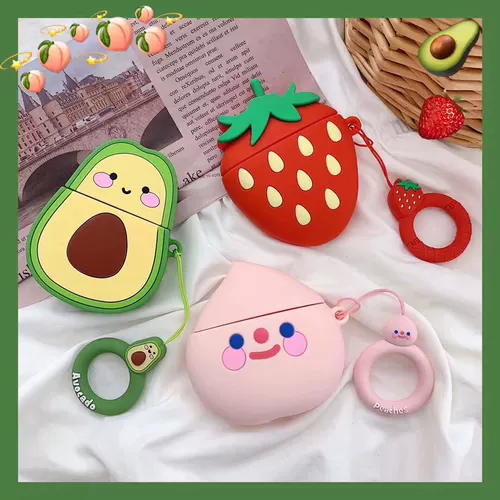 [ins牛油果airpods保护套苹果airpods2耳机套airpod水蜜桃盒子无线蓝牙ipods耳机套air2贴纸ipod无限可爱pods2]