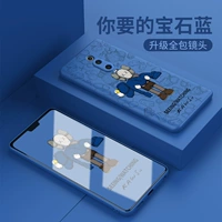 Redmi K20/K20PRO [Gem Blue] Официальная жидкая раковина ● Отправить закаленную пленку