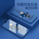 Redmi K20/K20PRO [Gem Blue] Официальная жидкая раковина ● Отправить закаленную пленку