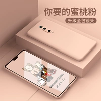 [Peach Peach Puore-Pur Color Edition] Модель сообщений Замечания ● Отправка стальной пленки