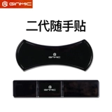 Универсальный мобильный телефон, универсальная трубка, настольная опорная рама для кровати, популярно в интернете, наука и технология