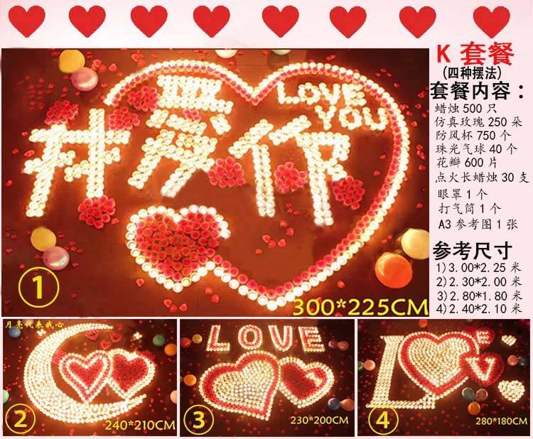 Bougie - Ref 2487680 Image 47