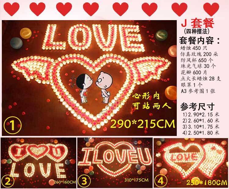 Bougie - Ref 2487680 Image 49