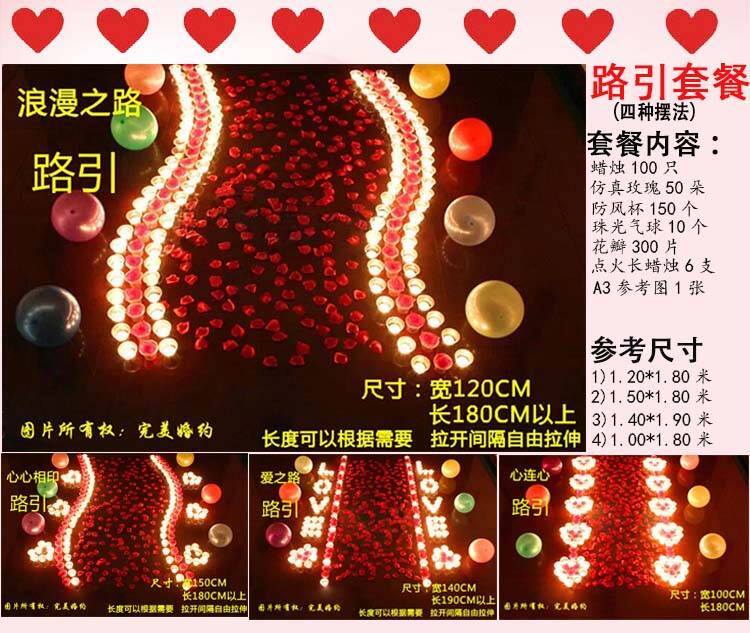 Bougie - Ref 2487680 Image 59