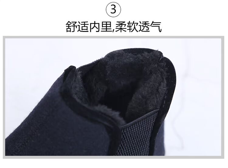 Mùa đông ấm cũ giày cotton Bắc Kinh cỡ lớn nam chống trượt cao giúp cộng với nhung một chân giày bông tuyết đế mềm bằng vải cotton mềm giày thể thao đẹp