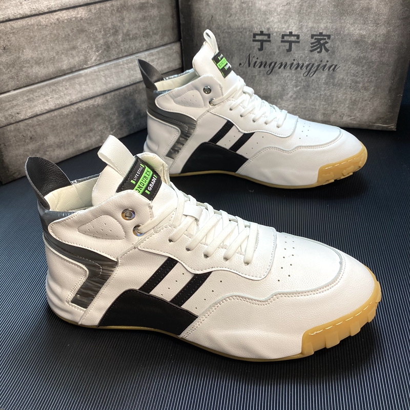 Old Daddy Shoes Man 2021 New Fall Tide Shoes Han Edition Trendy Thick Bottom High Cylinder Board Shoes 100 Hitch Casual Sneakers Man