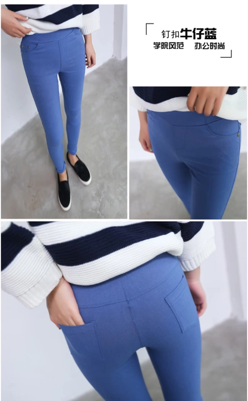 Quần legging đen mặc quần, quần bút chì, eo cao, chân thun, quần mỏng, quần lọt khe nữ, xuân hè - Quần tây thường