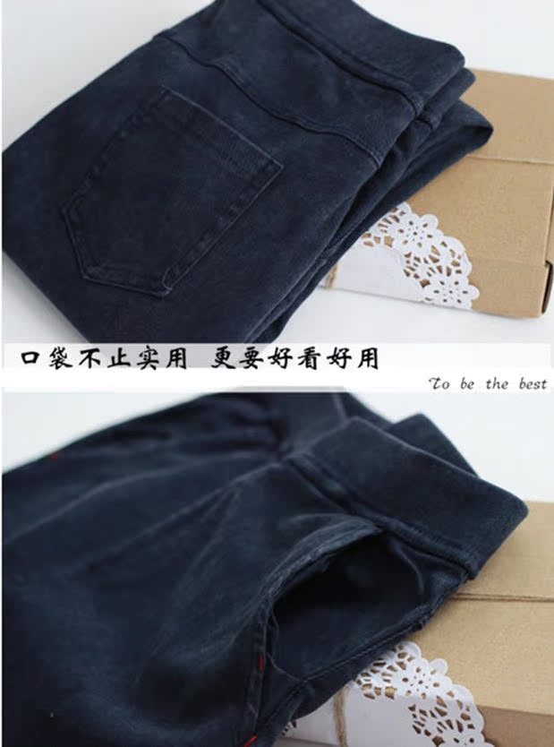 Cô gái Giang Nam cộng với quần nhung bút chì quần đen chân quần cạp cao giả quần legging denim mặc mùa thu đông nữ - Quần tây thường các loại quần legging đẹp cho nữ
