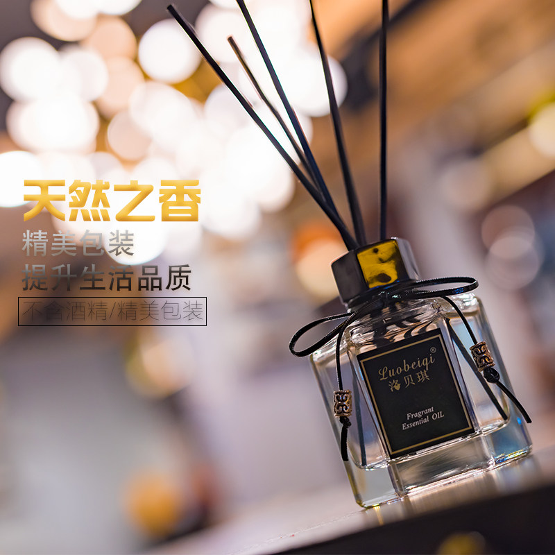 Fire-free aromas essential oils Bedrooms fresh air deodorant scented persistent girl room Dormitory Makeup room Deodorising