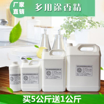 Factory Direct Commercial Industrial Flavor Water Flavor Daily Flavor Flavor Daily Chemical Flavor Perfume Solvent Bulk