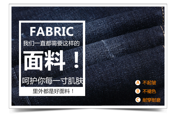 Quần jeans bé gái mùa đông 2018 mới có trẻ em lớn trẻ em phụ nữ nước ngoài cộng với quần nhung dày cho bé gái mặc quần dài quần áo trẻ em