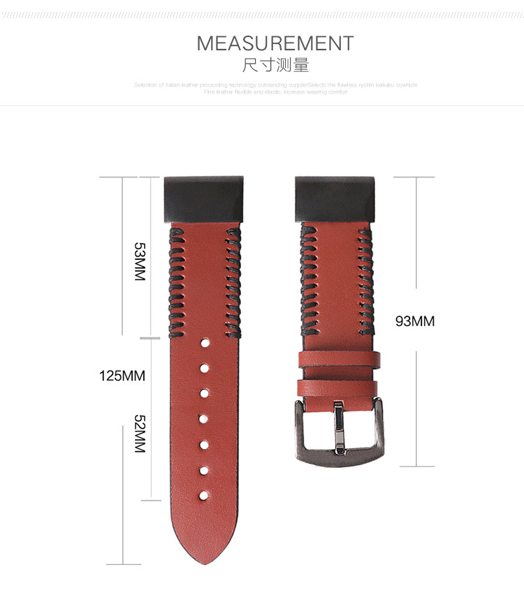 限時優惠 清風數碼 Garmin 佳明 Forerunner 935/945 手錶帶 瘋馬快拆 頭層牛皮 真皮腕帶 替換腕帶