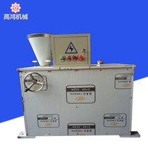 Automatic bone mud mill Direct poultry bone bone mud mill Strong large stainless steel bone mud mill
