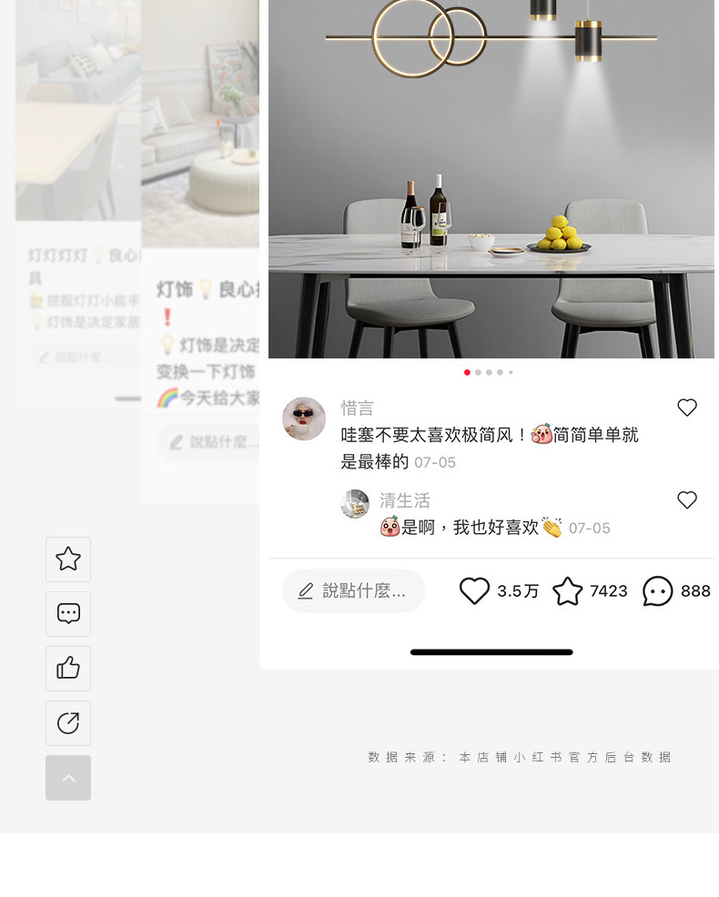 餐厅吊灯长条形餐桌灯具现代简约饭厅吧台创意设计师轻奢星空灯饰-阿里巴巴