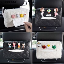 Car Towels Box Cute Leather Cramp Cardboard Box Hanging Bag Mesh Red Cartoon Creativity Goddess Car Interior Accessories