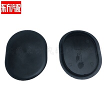 Suitable for Volkswagen old Passat Ling Yu new lead wheel fender lining cover tire Fender cover