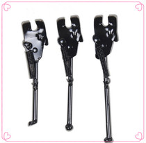 Amida children's bicycle stroller special vehicle support side support