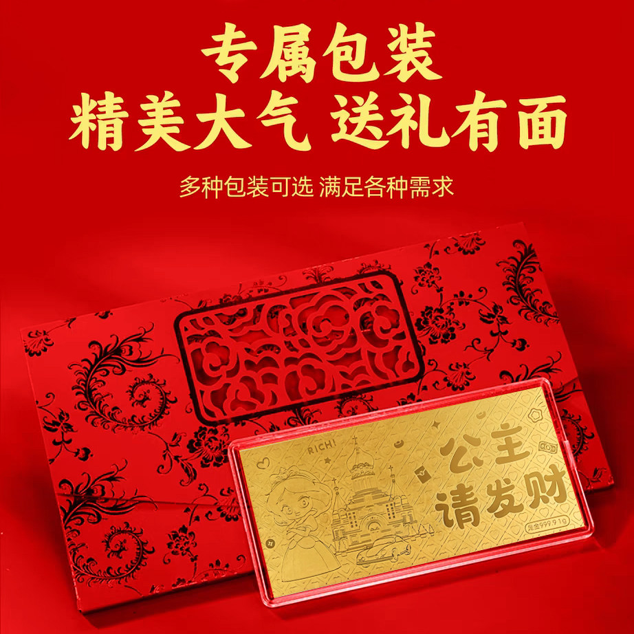 黄金价格会降下来吗？投资黄金还值得吗？-黄金价格-淘宝百科网