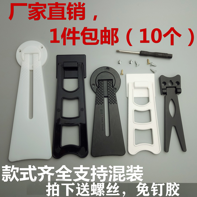 Photo frame table bracket Desktop photo frame support Photo gallery Photo bracket Black and white dovetail trapezoidal backplane bracket 10