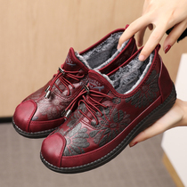 Winter Old Beijing Cloth Shoes Women Cotton Shoes Gush Thickening Warm Mom Cotton Boots Flat Bottom Anti-Slip Middle Aged Grandma Shoes