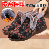 Winter plus velvet thickened warm middle-aged mother shoes old Beijing cloth shoes womens cotton shoes flat non-slip Grandma cotton boots