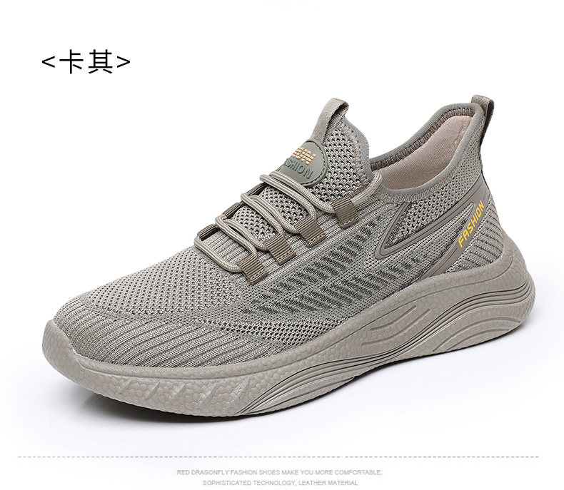 Энергичный обувь 春秋老北京布鞋男单鞋透气休闲运动爸爸鞋子防滑软底中老年健步鞋 Fu Sheng Xiang