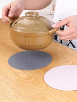 Kitchen household mat insulation mat mats anti-scalding silicone bowl pot holders coasters plate dish mat can pan dian