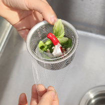 Kitchen sink Garbage filter Washing basin Sewer washing pool Dishwashing tank Floor drain drain hair anti-blocking