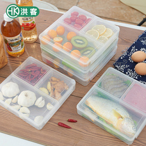 Japanese kitchen multi-grid plastic preservation box Microwave lunch box Anti-skewer refrigerator storage box rice packing box