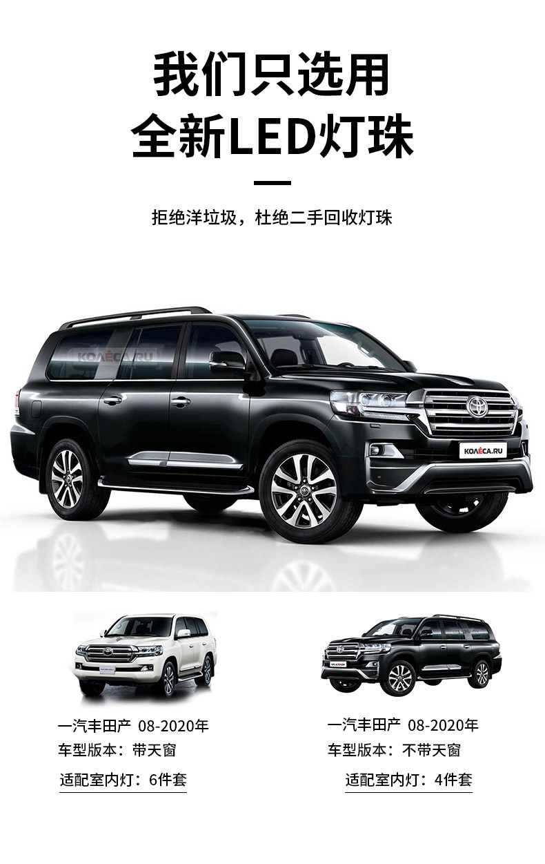 Подробности -_02.jpg