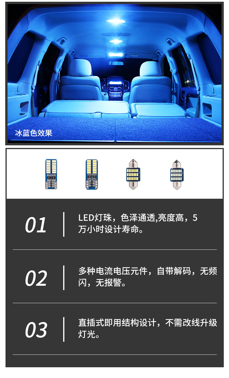 Подробности -_08.jpg