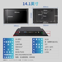 14 -кишечный широкий экран (1280*800) 16