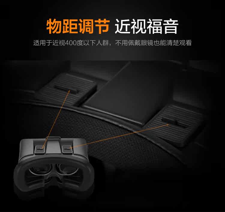 Lunettes VR ou 3D - polarisant - Ref 1233926 Image 20