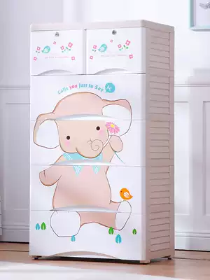 Hongjia children's cartoon thickened plastic storage cabinet Finishing storage cabinet baby wardrobe storage cabinet toy cabinet