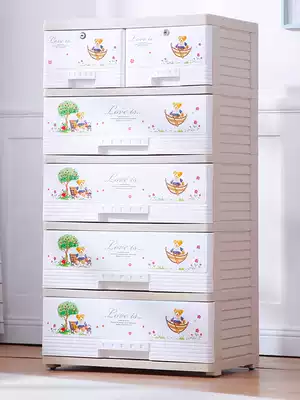 Hongjia thickened storage box Children's drawer storage cabinet baby wardrobe toy finishing box storage cabinet