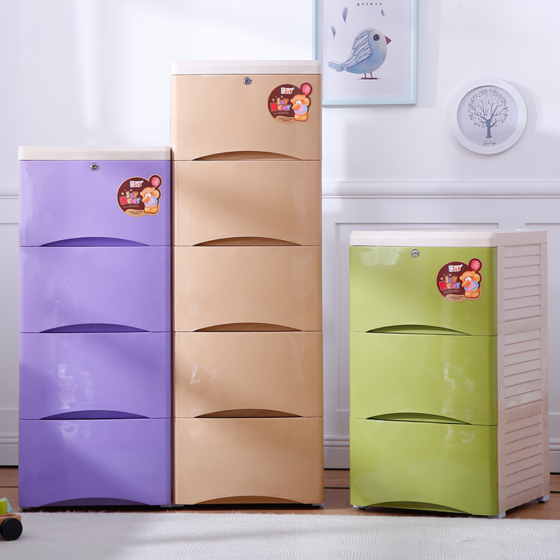 Hongjia thickened storage chest of drawers Solid color drawer storage cabinet Children's children's toys glove cabinet Finishing cabinet