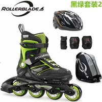 Зеленый комплект из нефрита