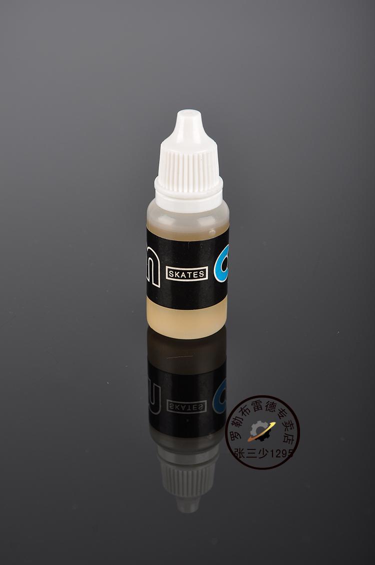 Chất bôi trơn ổ lăn Con lăn Chất bôi trơn đặc biệt Chất bôi trơn cao cấp 10ml - Trượt băng / Trượt / Thể thao mạo hiểm mũ bảo hiểm đua xe đạp
